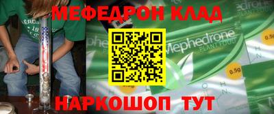 гашиш Владивосток