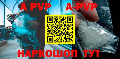гашиш Владивосток