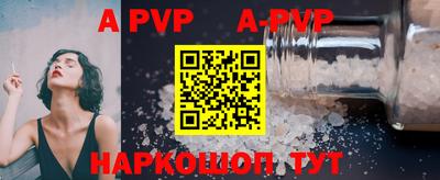 гашиш Владивосток