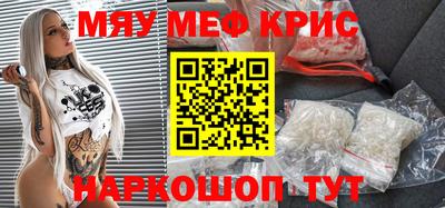 гашиш Владивосток