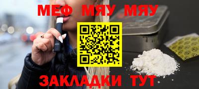каннабис Владимир
