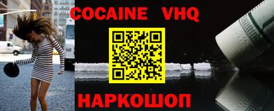 каннабис Владимир