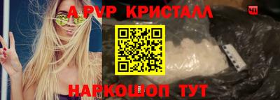 гашиш Владивосток