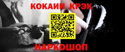 прущие грибы Владикавказ