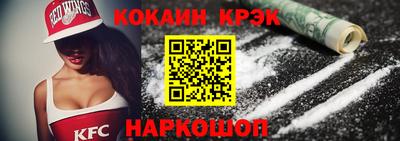 каннабис Владимир