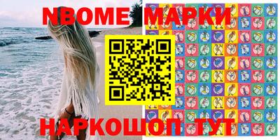 гашиш Владивосток