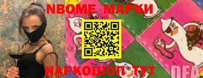 гашиш Владивосток