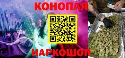 каннабис Владимир