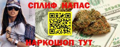 гашиш Владивосток
