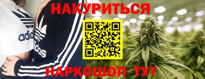 гашиш Владивосток