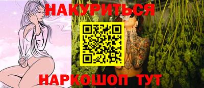 гашиш Владивосток