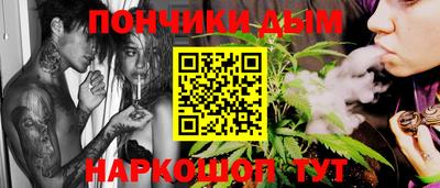 каннабис Владимир