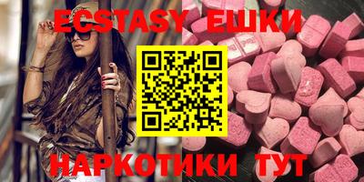 каннабис Владимир