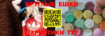 каннабис Владимир