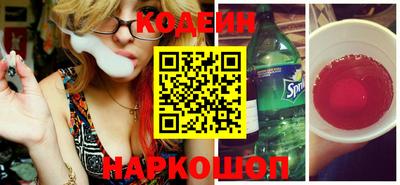 гашиш Владивосток