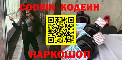 каннабис Владимир