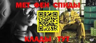 гашиш Владивосток