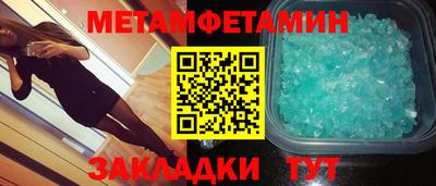 каннабис Владимир