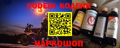 каннабис Владимир
