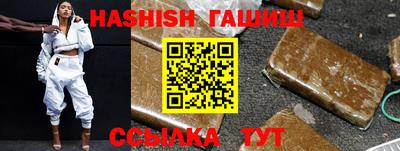 прущие грибы Владикавказ
