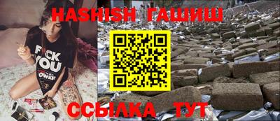 каннабис Владимир