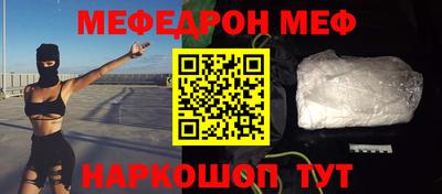 каннабис Владимир